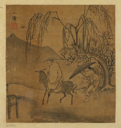 مسافران تحت المطر ، ربما سلالة مينغ ، 1368-1644. بواسطة غير معروف