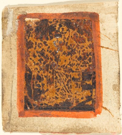 القديس المجهول ، ج. 1480. بواسطة غير معروف