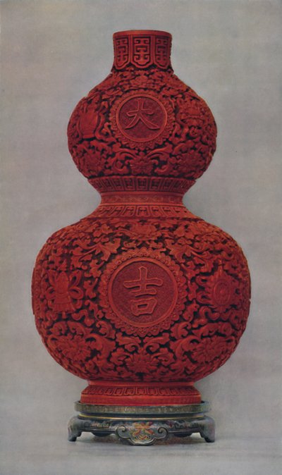 إناء من الطلاء الأحمر المنحوت على أرضية خضراء زيتية مع حامل طلاء مسطح ، 1928 بواسطة غير معروف