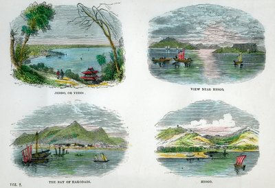 آراء المدن والموانئ الرئيسية في اليابان ، c1880 بواسطة غير معروف