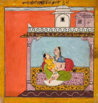 فيلافال راجيني ، من راغامالا ، كاليفورنيا. 1690-95. بواسطة غير معروف