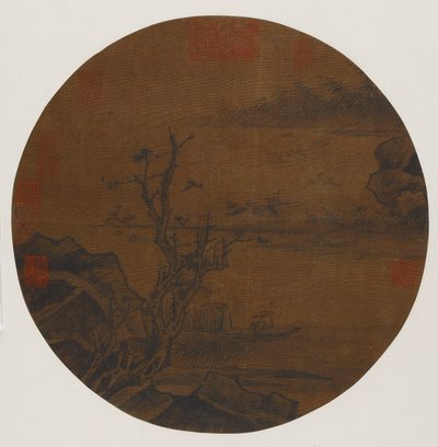 الأوز البري ينحدر إلى Sandbar ، ربما سلالة مينغ ، 1368-1644. بواسطة غير معروف
