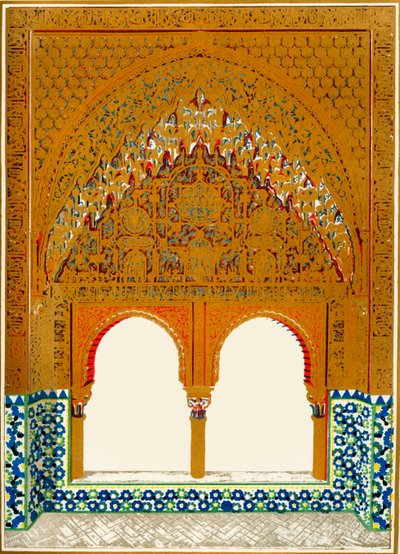 نوافذ في الكوف ، قاعة الأختين 1907. بواسطة غير معروف