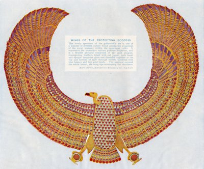 اجنحة الالهة الحامية ج 1935 بواسطة غير معروف