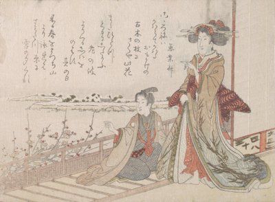 امرأة وشباب في شرفة ، 1806. بواسطة غير معروف