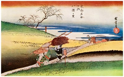 Yase No Sato Peasants Going Home to Yase، c1833-1834 1925 بواسطة غير معروف