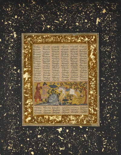 Yazdegird لقد قتلت حتى الموت بواسطة حصان الماء ، ورقة من شاهنامه ... ، كاليفورنيا. 1300-30. بواسطة غير معروف