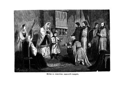 يتلقى الشاب بطرس الأكبر هدايا من التجار ، 1875 بواسطة غير معروف