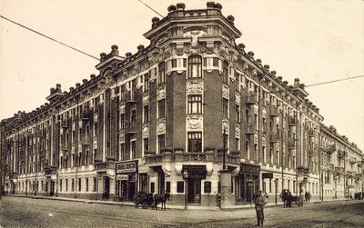 ساحة زوبوفسكايا ، موسكو ، روسيا ، 1912 بواسطة غير معروف