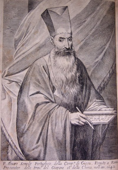 الفارو سيميدو 1586-1658 ، 1655 بواسطة غير معروف
