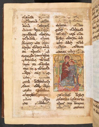 صفحة من كتاب قراءات الإنجيل السرياني ، ج. 1216–20 بواسطة فنان غير معروف