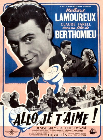 ملصق فيلم Allo je t