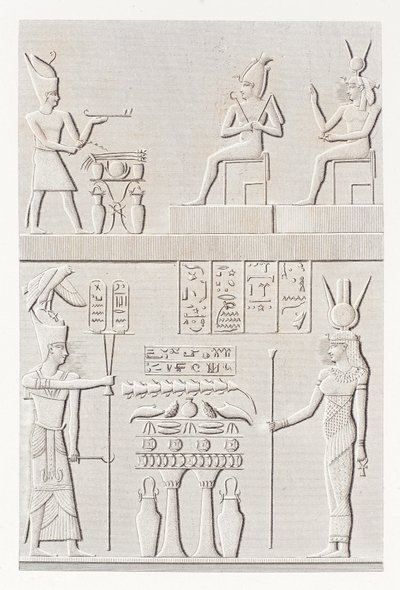 الكتاب: وصف مصر بواسطة غير معروف