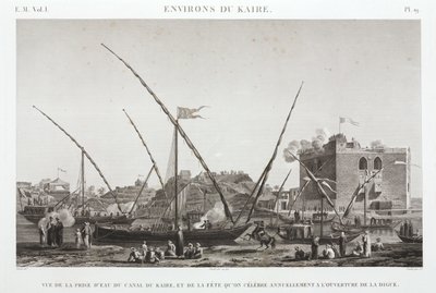 الاحتفال بالافتتاح السنوي للسد على قناة القاهرة بمصر عام 1798 م بواسطة غير معروف