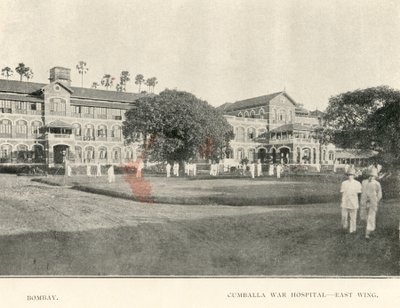 مستشفى كومبالا الحربي، حوالي عام 1900 (صورة فوتوغرافية) بواسطة فنان غير معروف