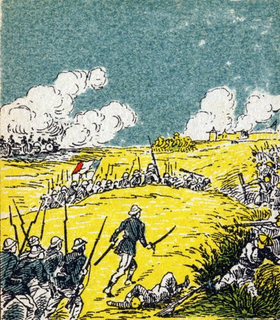 فرنسا إلى تونكين. نقش في "Histoire de France". سلسلة من الصور الإعلانية نُشرت باسم Louit ، 24 شارع d'Eysines-a-Bordeaux ، حوالي عام 1920. الحجم الإجمالي للصورة: 7.8x5.5 سم. بواسطة غير معروف