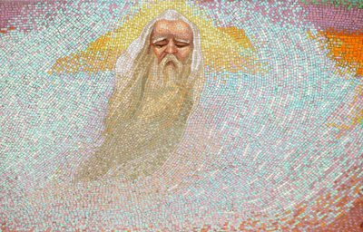 God. Basilica of Our Lady of the Rosary Lourdes France بواسطة غير معروف