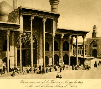  بواسطة فنان غير معروف