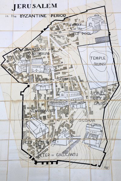 Jerusalem in the Byzantine Period, Jerusalem, Israel بواسطة غير معروف