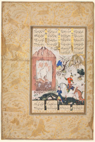 نوشيروان يستمع إلى البوم (وجه الصفحة): رسم إيضاحي ونص ، آيات فارسية ، من مخطوطة خمسة نظامي ، مخزن الأسرار [كنز الأسرار] بواسطة غير معروف