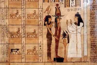 بردية من كتاب الموتى ، المتحف المصري ، تورين بواسطة غير معروف