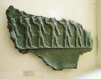موكب المحاربين العيلاميين ، سوسة ، إيران ، العصر العيلامي ، حوالي 1150 قبل الميلاد (نقش برونزي) بواسطة غير معروف