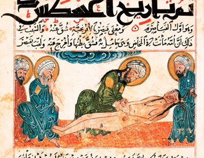 تمثيل الولادة القيصرية. المنمنمة مأخوذة من مخطوطة طبية لأبي ريحان البيروني (أو البيروني) (973-1048) ، عالم ومفكر فارسي ، الصحيفة 161. بواسطة غير معروف