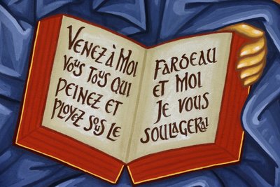 Saint-Antoine-le-Grand orthodox monastery. Icon of Christ Pentocrator. Bible, Saint-Laurent-en-Royans, France بواسطة غير معروف