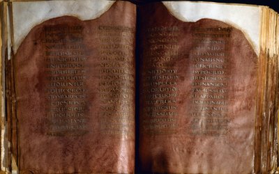 "Evangeliario Purpureo" ("الإنجيل الأرجواني") (الذهب والفضة على الرق) بواسطة غير معروف