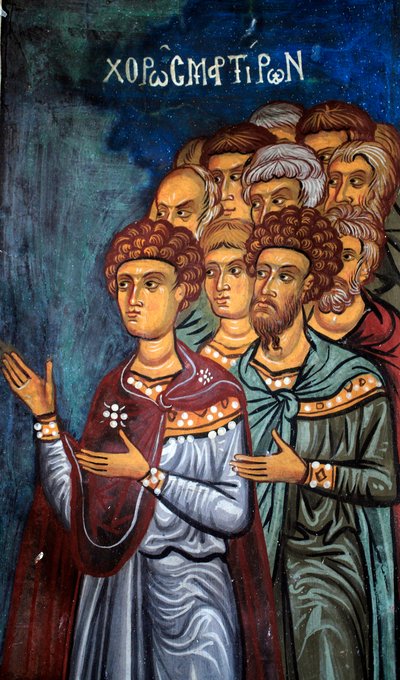 تفاصيل الشهداء من يوم القيامة لوحة جدارية بيزنطية من Narthex لكنيسة Asinou آخر مشهد للحكم من القرن الرابع عشر (1332) اليونسكو ، موقع التراث الثقافي العالمي منطقة ترودوس ، قبرص بواسطة غير معروف