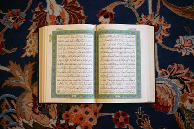 جامع السلطان قابوس الكبير. مسقط الإمارات العربية المتحدة بواسطة غير معروف
