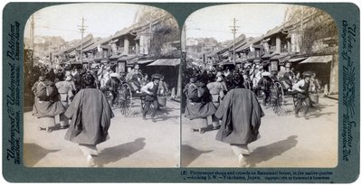 شارع باتسوماتي ، يوكوهاما ، اليابان ، 1904. بواسطة أندروود أند أندروود