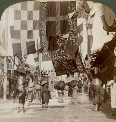 دوتومبوري ، أو مسرح المسرح ، أوساكا ، اليابان ، 1904 بواسطة أندروود أند أندروود