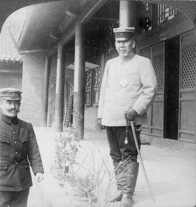 المشير ماركيز أوياما إواو ، جندي ياباني ، موكدين ، منشوريا ، 1906 بواسطة أندروود أند أندروود