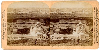 القدس ، كما يُرى من جبل الزيتون ، فلسطين ، 1897. بواسطة أندروود أند أندروود