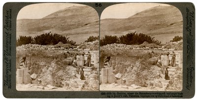 جبل جرزيم ، حيث كان يعبد السامريون ، فلسطين ، 1900. بواسطة أندروود أند أندروود