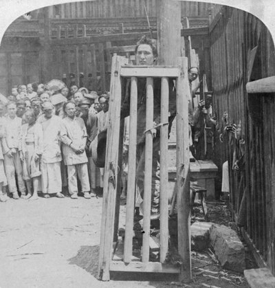إحدى طرق الصين الرهيبة لعقوبة الإعدام ، شنغهاي ، الصين ، 1900 بواسطة أندروود أند أندروود