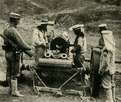 حلفاؤنا في الشرق الأقصى: البحارة اليابانيون ... ، 1914-1918 ، c1920. بواسطة أندروود أند أندروود