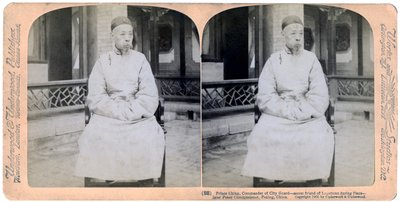 الأمير تشينغ ، قائد حارس المدينة ، بكين ، الصين ، 1901. بواسطة أندروود أند أندروود