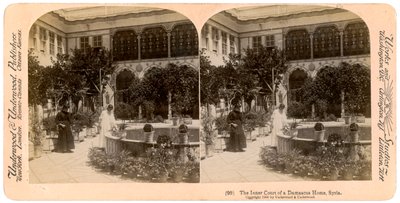 المحكمة الداخلية لمنزل دمشق ، سوريا ، 1900. بواسطة أندروود أند أندروود