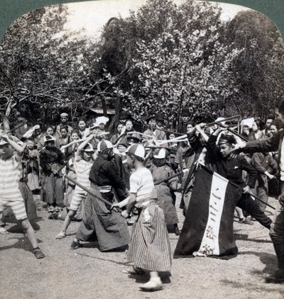 الروح الحربية للشباب الياباني ، طوكيو ، اليابان ، 1896 بواسطة أندروود أند أندروود
