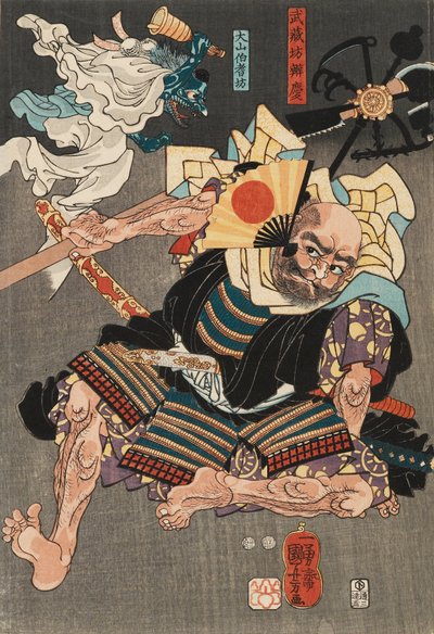 Minamoto Yoshitsune يحارب Benkei على جسر Gojo ، بمساعدة شياطين tengu ، 1847-1850 بواسطة غير معروف