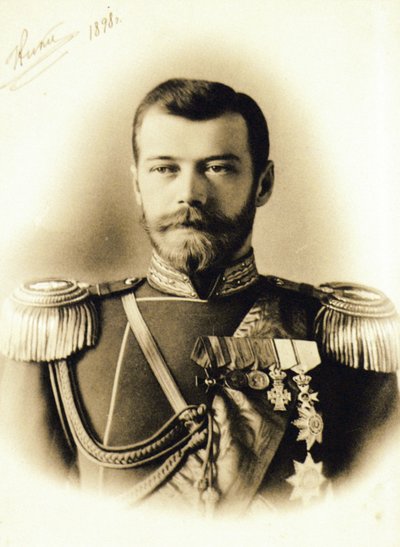 الإمبراطور الروسي ، القيصر نيكولاس ، 1898. بواسطة Unknown