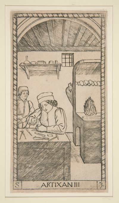 الحرفي بواسطة غير معروف