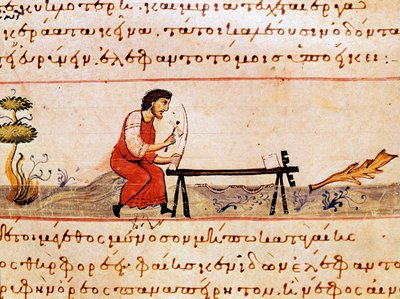 عاج عامل حرفي. صورة مصغرة من تجارة الصيد "The Cynegetics" لأوبيان (أوبيان أو أوبيانوس) من سوريا (القرن الثالث الميلادي) مكرسة لكركلا. مدينة البندقية في القرن الحادي عشر. مكتبة مارسيانا بواسطة فنان غير معروف