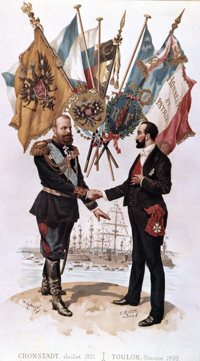 الكسندر الثالث عند توقيع اتفاقية التجارة الفرنسية الروسية (كرونشتاد 1891 - تولون 1893) ، مجموعة بيانكيتي بواسطة فنان غير معروف
