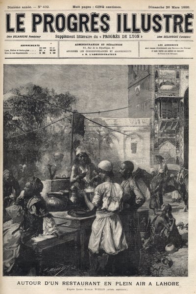 حول مطعم في الهواء الطلق في لاهور ، باكستان - غلاف "التقدم اللامع" لشهر مارس 1899 - بواسطة فنان غير معروف