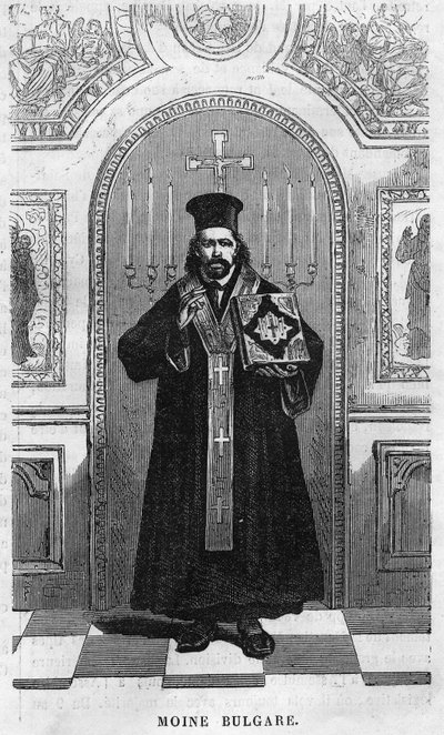 راهب بلغاري عام 1869. بواسطة فنان غير معروف