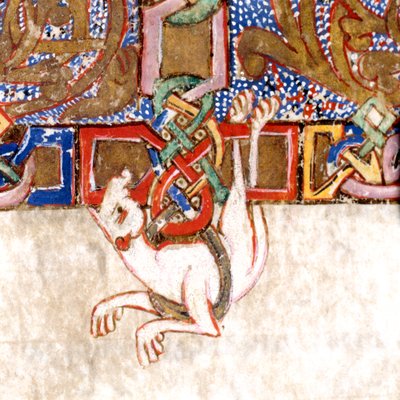 تفاصيل الصليب المضيء: ص ١٠٨ ظ في كتاب القداس الإلهي بواسطة غير معروف