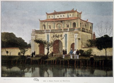 كينه لوك باغودا (خين لوك) ، هانوي ، ج. 1895. بواسطة فنان غير معروف